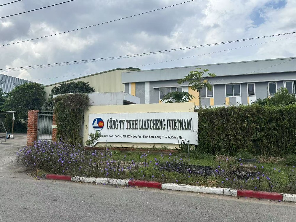 聯誠越南公司成功斬獲美國大單 聯誠海外布局初見成效